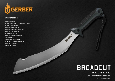 GERBER BROADCUT MACHETE