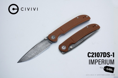 C2107DS-1-Imperium