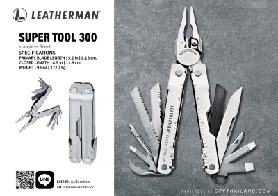 Super Tool 300