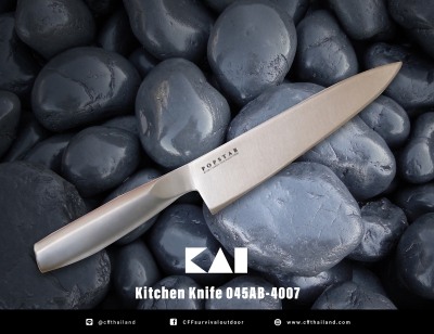 KAI Kitchen K. 045AB-4007(P.)