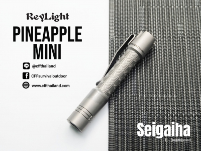 ReyLight Pineapple mini Beadblasted Seigaiha