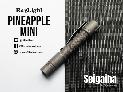 ReyLight Pineapple mini Stonewash Seigaiha