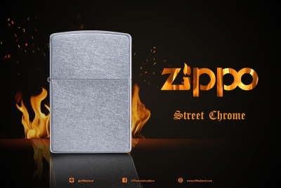 ZIPPO Street Chrome 207