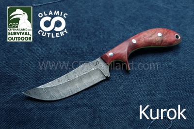 Kurok Fixed Blade (฿11,400)
