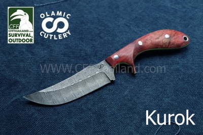 Kurok Fixed Blade (฿16,388)