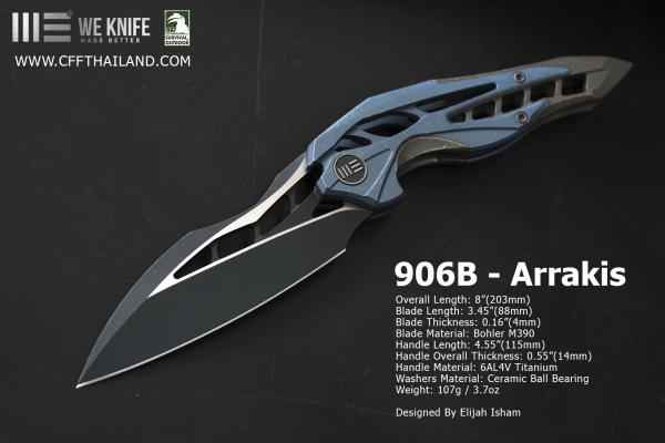 906B-Arrakis (สินค้าหมด...)
