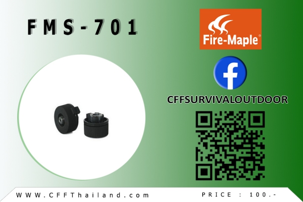 Fire-Maple FMS-701