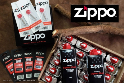 ZIPPO accessories
