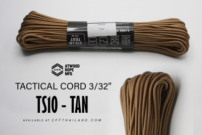 TS10-Tan 3/32&quot;