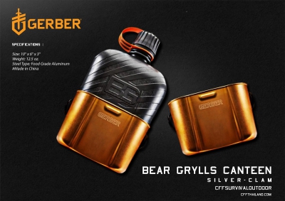 Bear Grylls Canteen