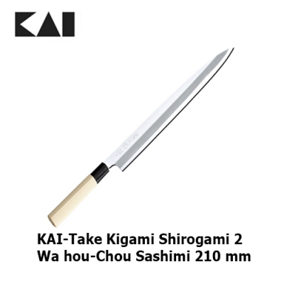 KAI-Take Kigami S. 2 Wa H. S. 210 mm