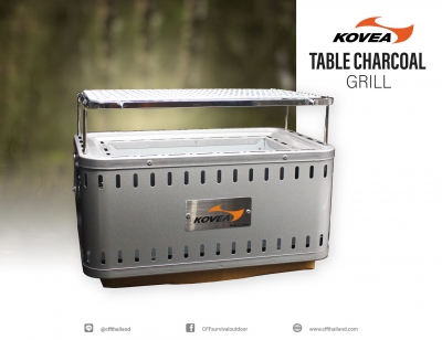 Kovea Table Charcoal Grill