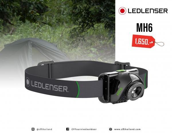 LedLenser MH6 Headlamp