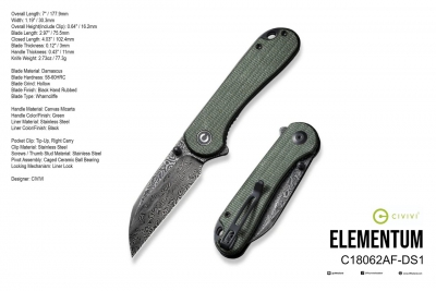 C18062AF-DS1 Elementum