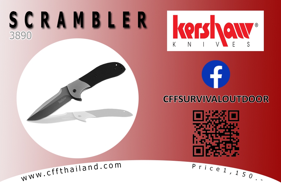 Kershaw Scrambler