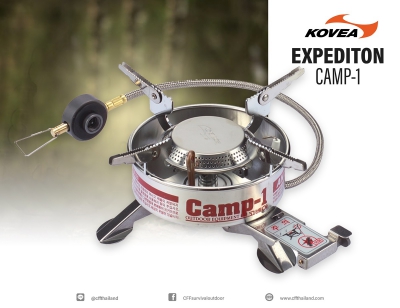 Kovea Expedition (Camp-1)