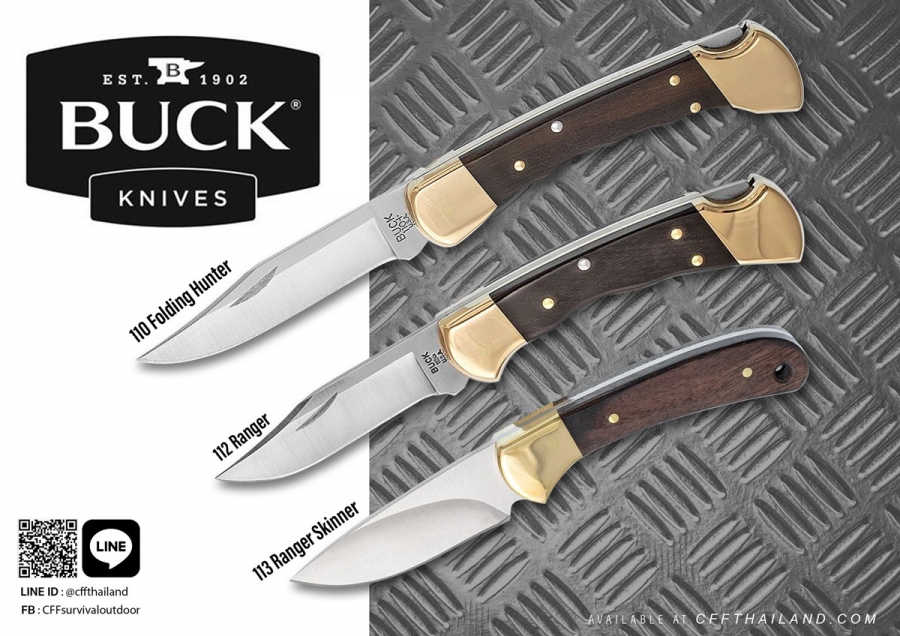 Buck Knive 110-112-113