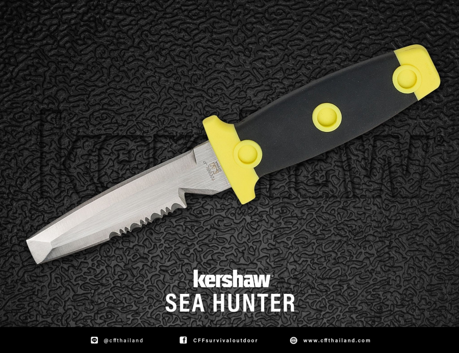 Kershaw Sea Hunter