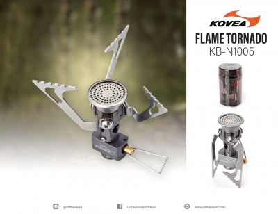 Kovea Flame Tornado