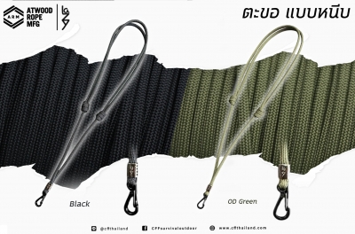 Lazy Handcraft Necklace ตะขอ แบบหนีบ
