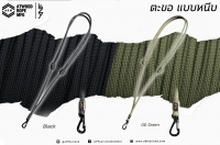 Lazy Handcraft Necklace ตะขอ แบบหนีบ