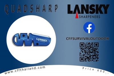 Lansky QuadSharp