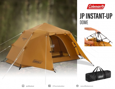 CM JP Instant-Up Dome/S