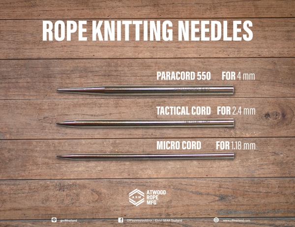 Rope Knitting Needles (เข็มถักเชือก)