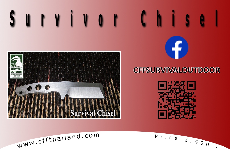 Survivor Chisel