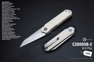 C20005B-2 Ki-V Plus