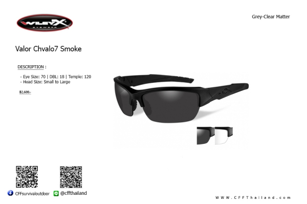 Valor Chvalo 7 Smoke Grey...