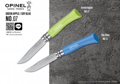 Opinel No.7 Stainless Steel Color Handle