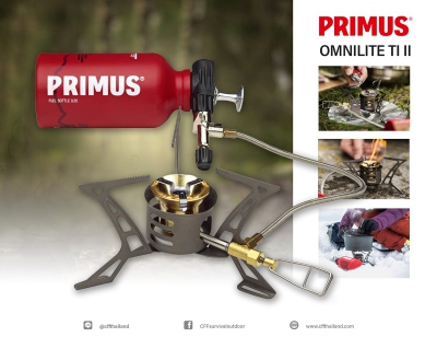 Primus OmniLite Ti II