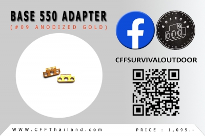 Base 550 Adapter (#09 Anodized)