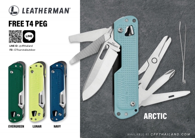 Leatherman Free T4