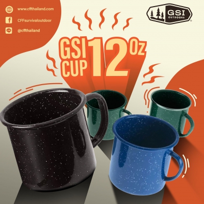 GSI Enamel Cup 12 oz