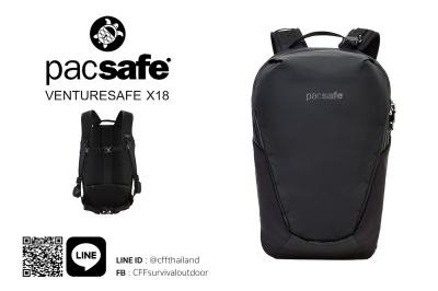 Pacsafe Venturesafe X18