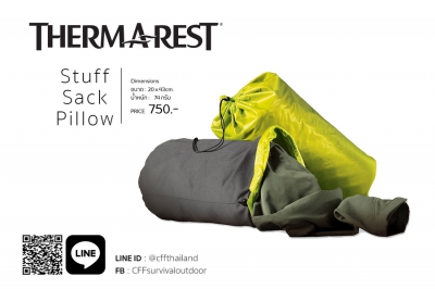Thermarest Stuff Sack Pillow