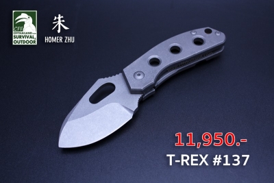 Homer Knife T-Rex (#137)