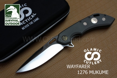 Wayfarer 247 #1276 (฿25,862)