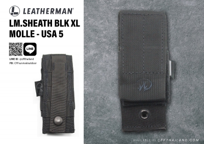 LM.Sheath BLK XL Molle-USA 5&quot;