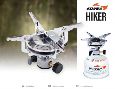 Kovea Hiker