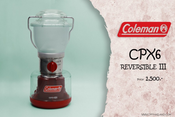 CPX6 Reversible III LED Lantern