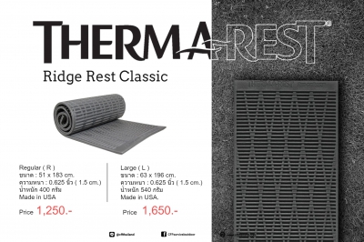 Thermarest Ridge Rest C...