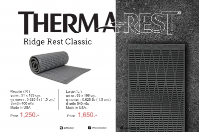 Thermarest Ridge Rest C...