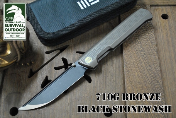 710G-Bronze