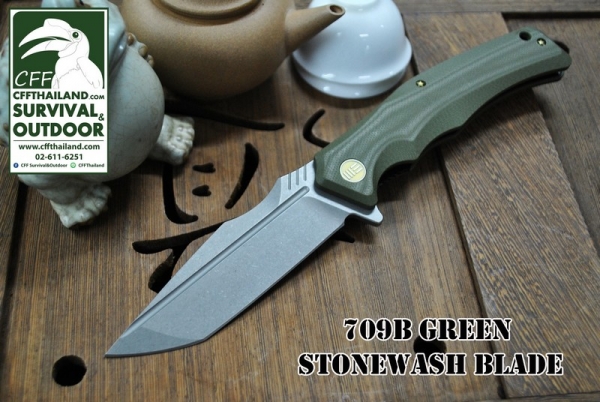 709B-Green