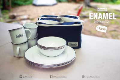 CM.JP. Enamel Dishware Set