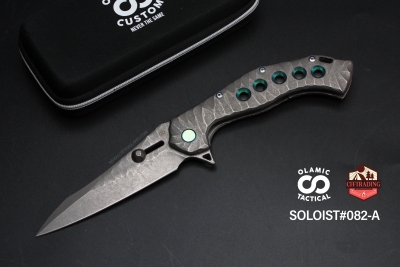 Soloist #082-A (฿40,107-)