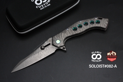 Soloist #082-A (฿27,900.-)